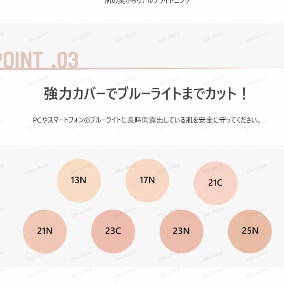 LANEIGE(ラネージュ)の ラネージュネオクッション 本品 15g/マット(MATTE)  コスメ/美容のベースメイク/化粧品(ファンデーション)の商品写真