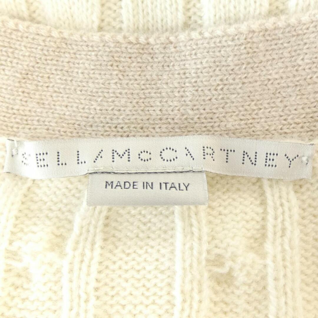 ステラマッカートニー STELLA MCCARTNEY カーディガン