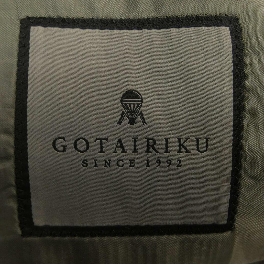 GOTAIRIKU セットアップ