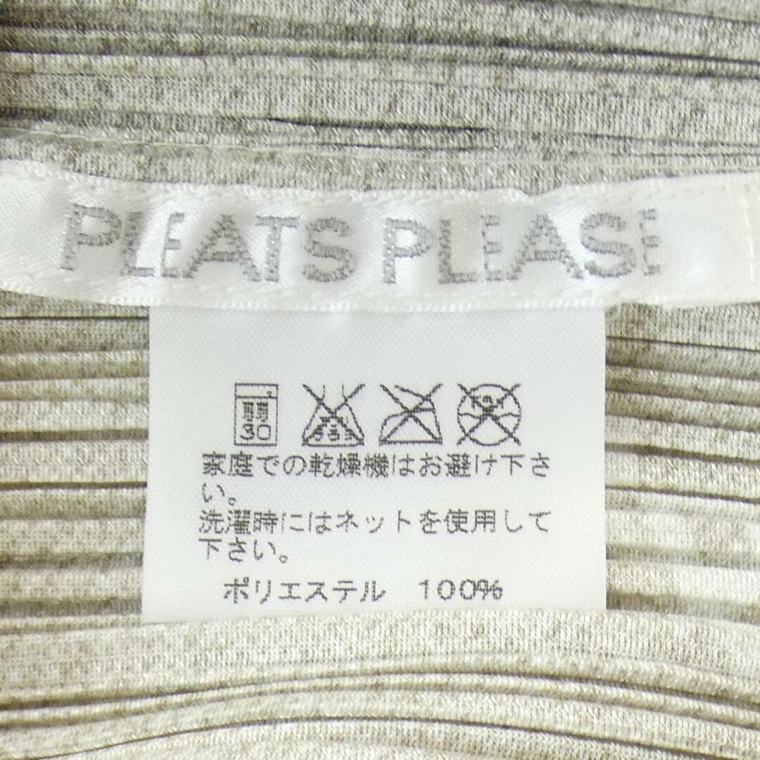 プリーツプリーズPLEATS PLEASE ベスト-