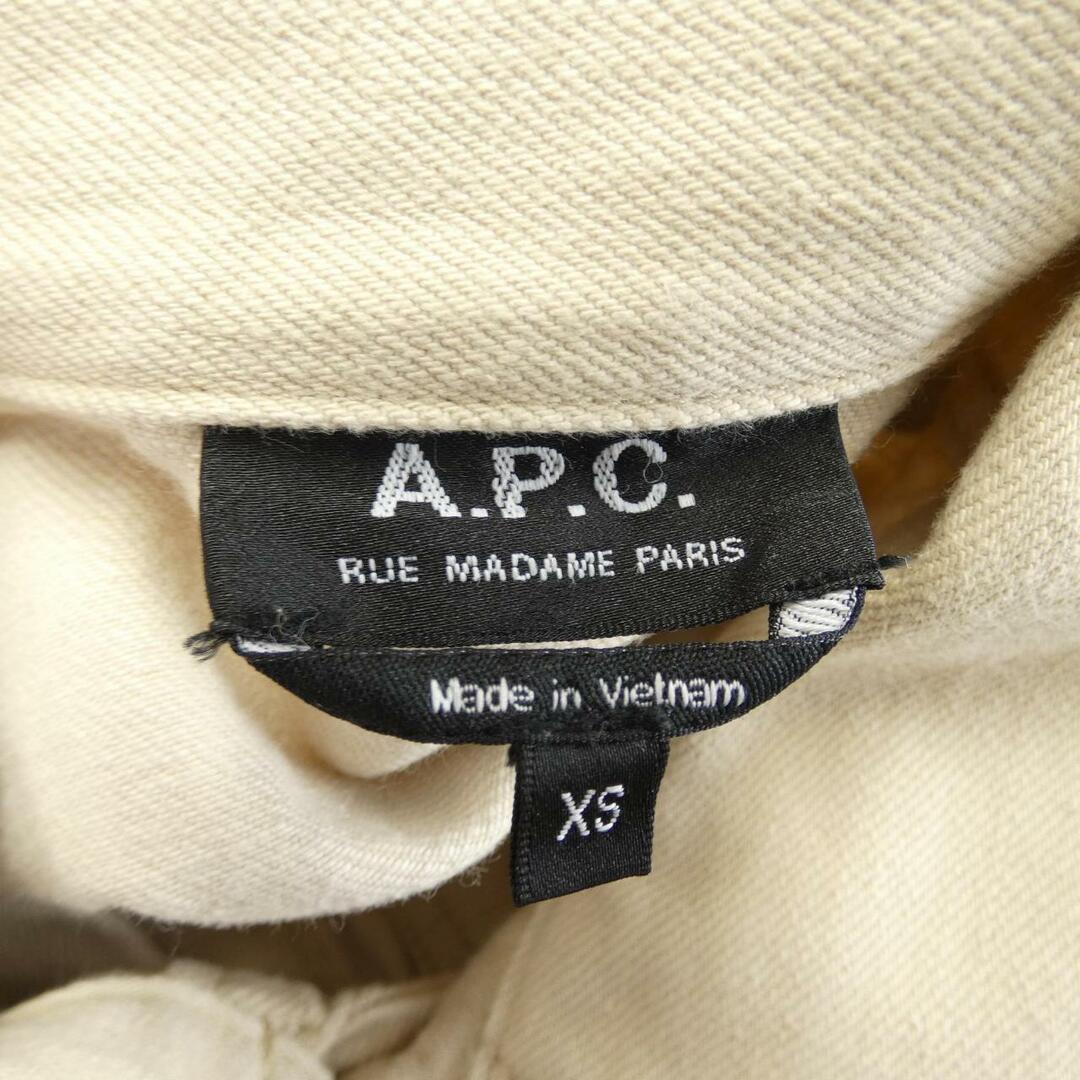 A.P.C(アーペーセー)のアーペーセー A.P.C デニムジャケット メンズのジャケット/アウター(テーラードジャケット)の商品写真