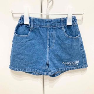 アルジー(ALGY)の130【ALGY】デニムショートパンツ(パンツ/スパッツ)