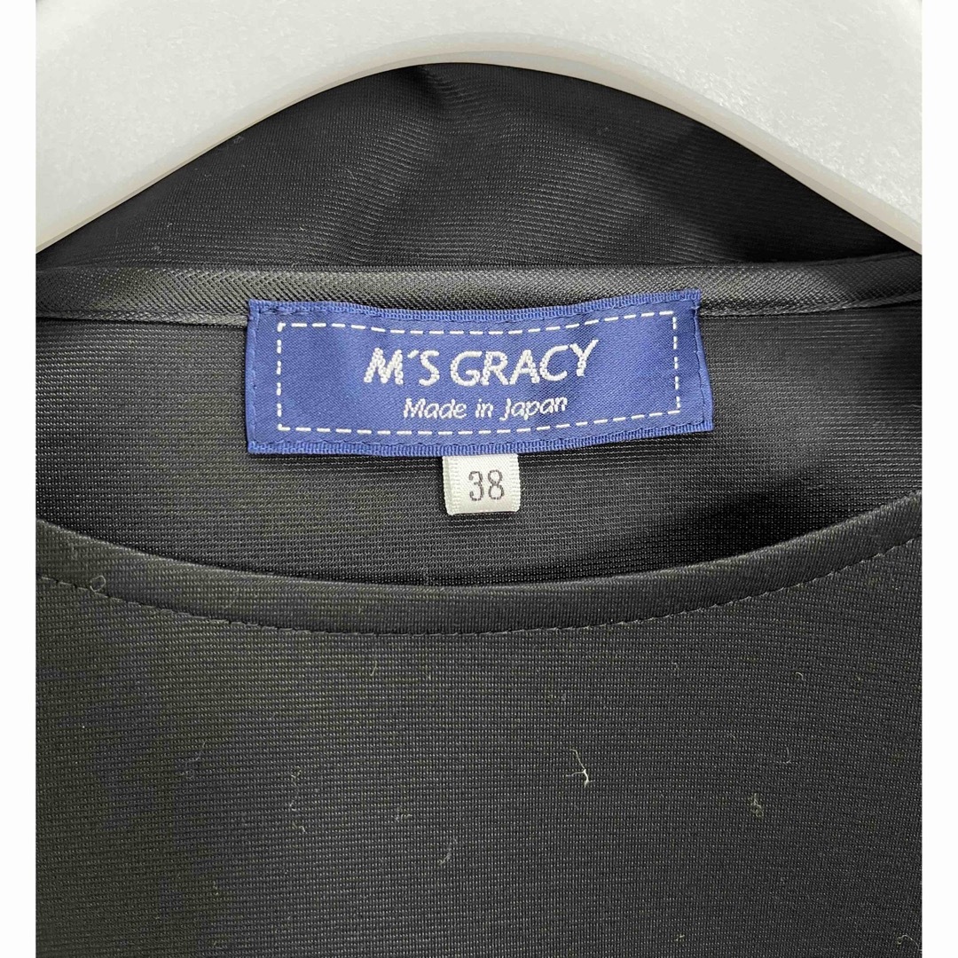 M'S GRACY - エムズグレイシー 長袖カットソー 38 ブラックの通販 by