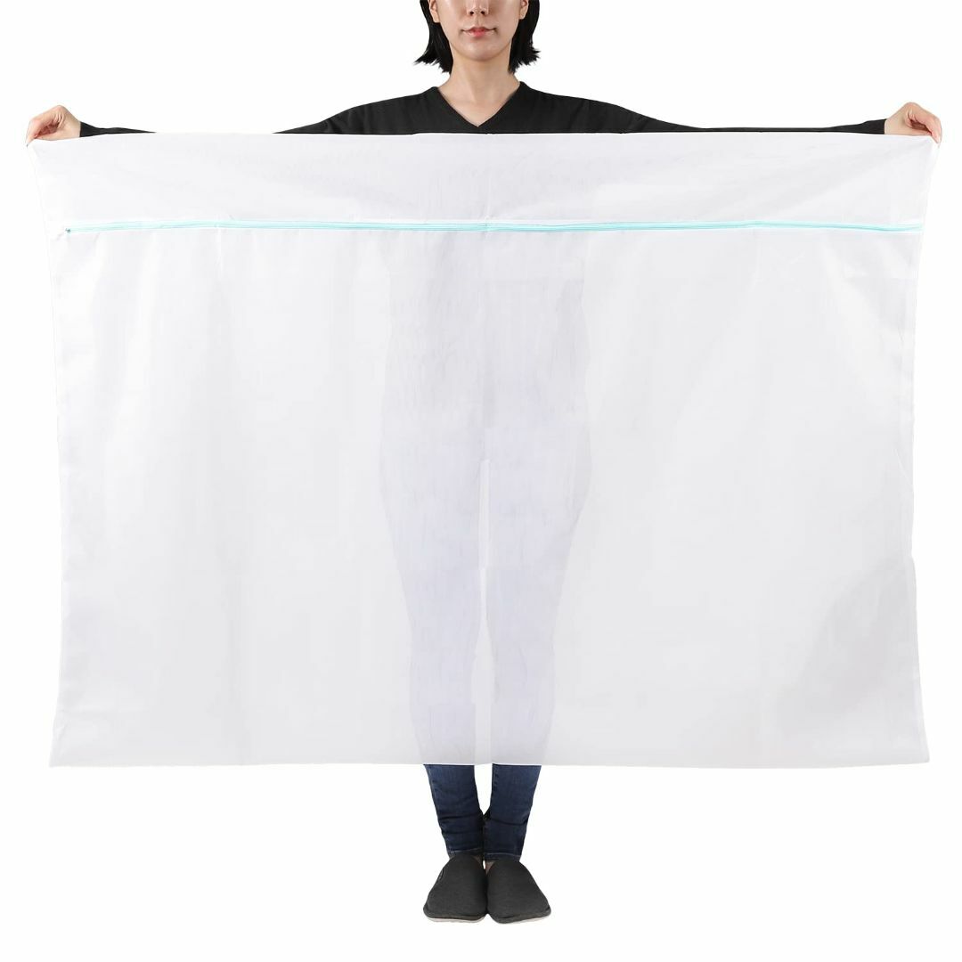超特大 洗濯ネット 【150×110cm】 シングル掛け布団が２つ折りで入る大き