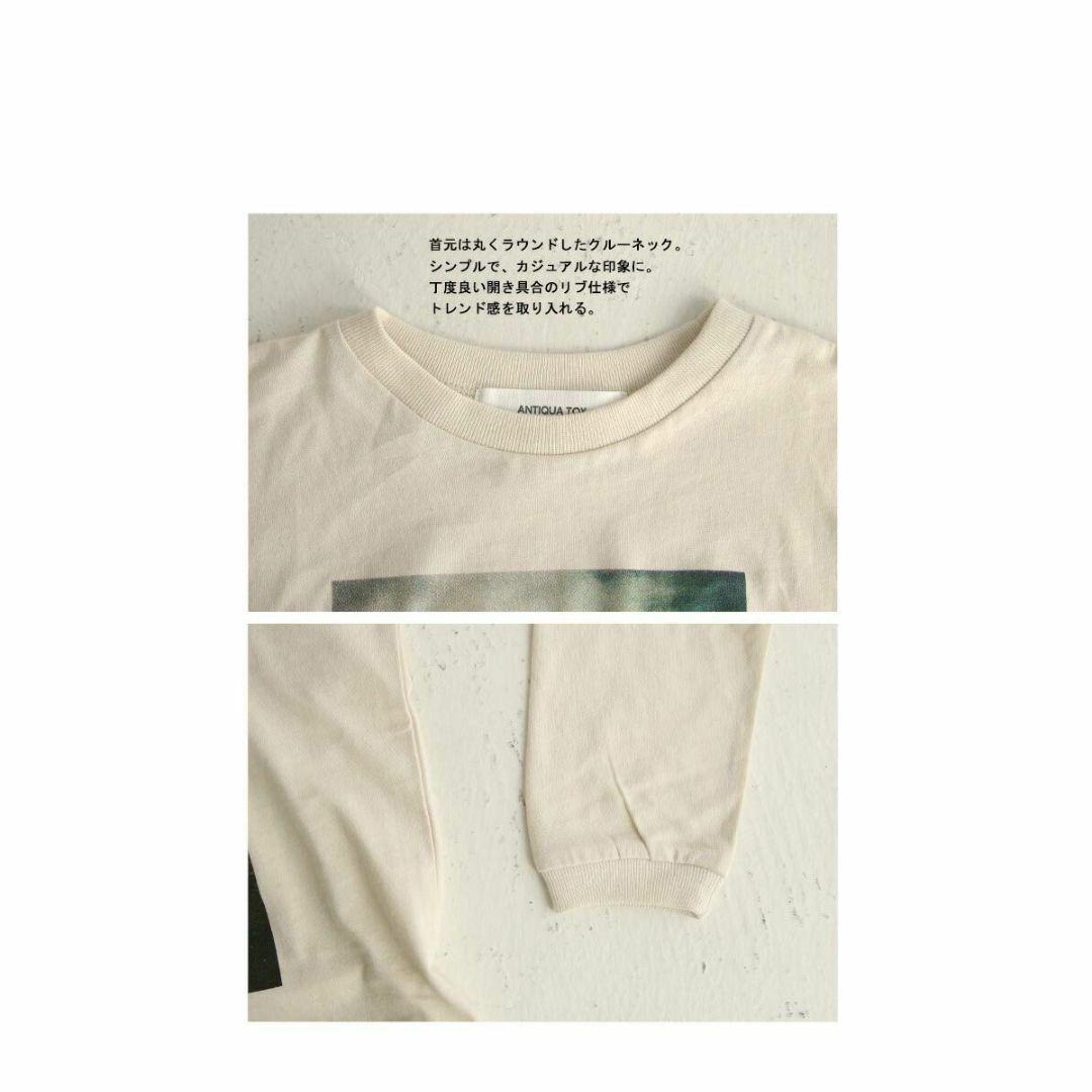 【色: 05 ブラック×雲】[antiqua] [アンティカ] Tシャツ キッズ