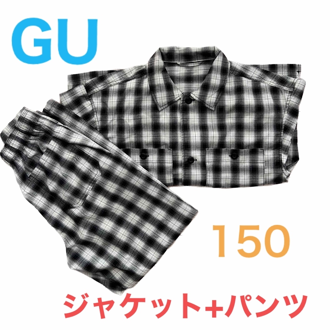 GU(ジーユー)のGU 秋冬服　セットアップ　男女兼用 キッズ/ベビー/マタニティのキッズ服女の子用(90cm~)(ジャケット/上着)の商品写真