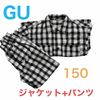ジーユー(GU)のGU 秋冬服　セットアップ　男女兼用(ジャケット/上着)