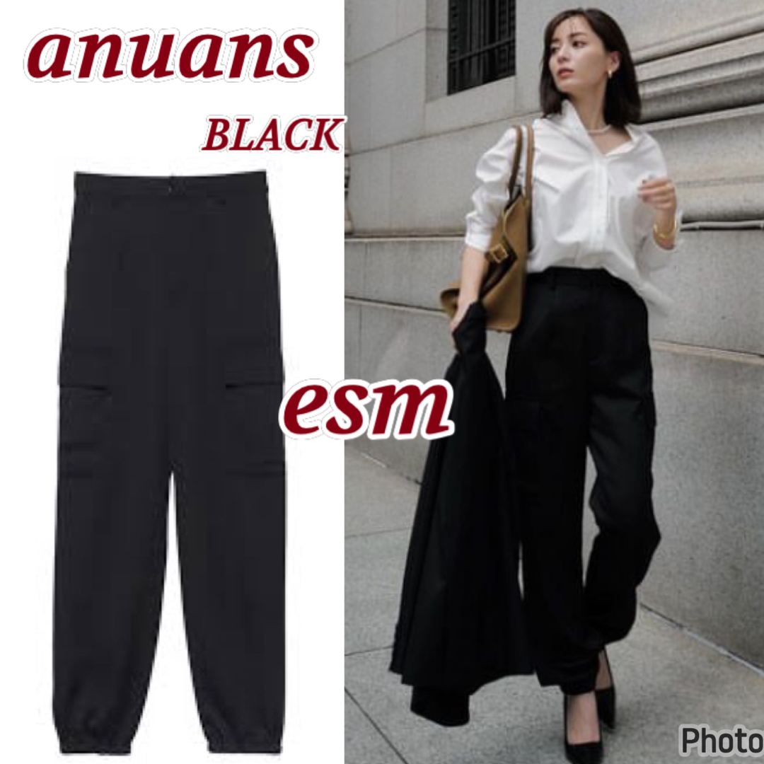 ánuans(アニュアンス)のanuans ドビーサテンカーゴパンツ （BLACK） レディースのパンツ(カジュアルパンツ)の商品写真