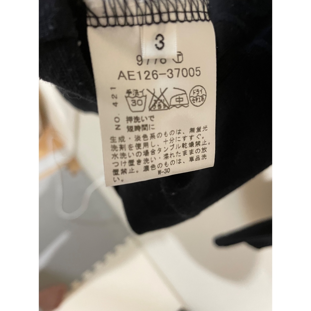 BOYCOTT(ボイコット)の【値下げ】メンズ　ボイコット　長袖Tシャツ　ブラック　3 秋物 メンズのトップス(Tシャツ/カットソー(七分/長袖))の商品写真