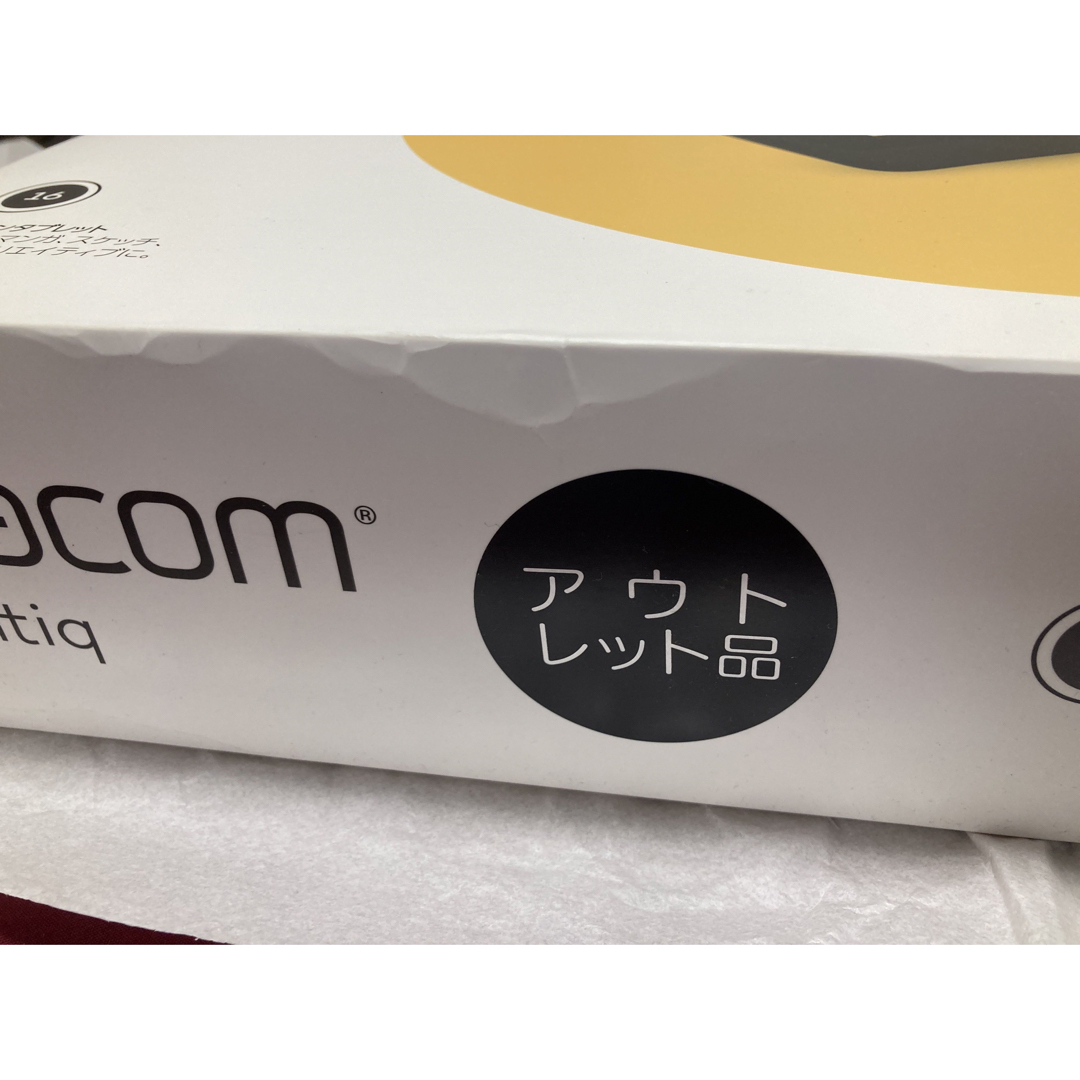 【美品】液晶ペンタブレット／Wacom Cintiq 16 6