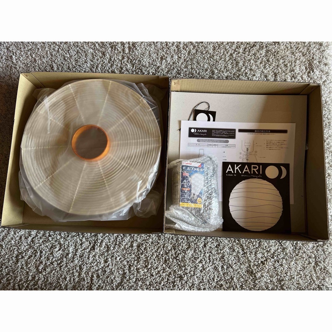 新品未使用 Isamu Noguchi イサムノグチakari 6A