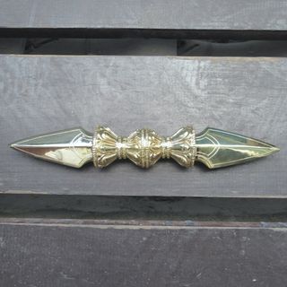 独鈷杵・ドルジェ　18センチ　密教法具　仏具(金属工芸)