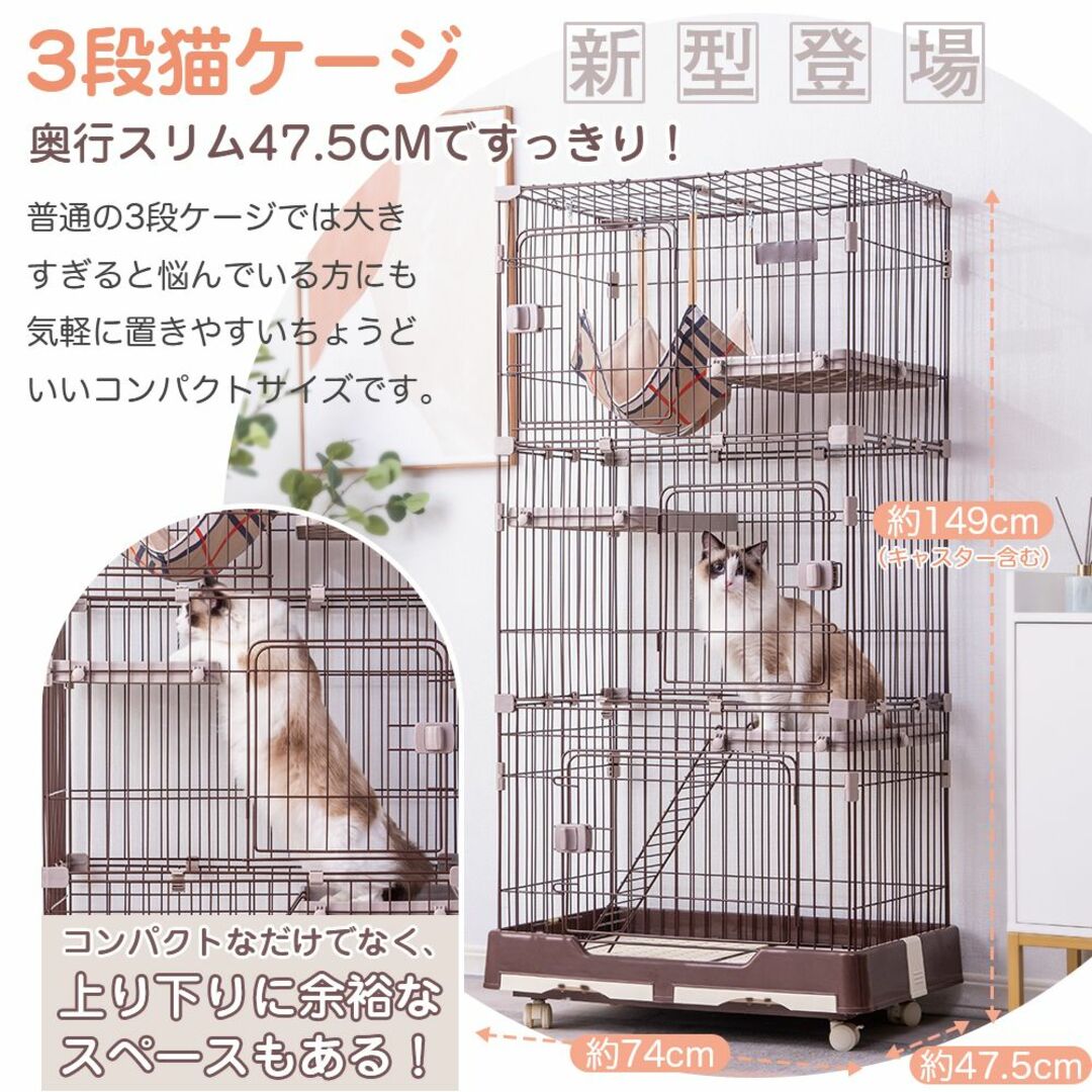 クリームイエロー キャットケージ 大型 多頭飼い ネコドア キャットハウス 3