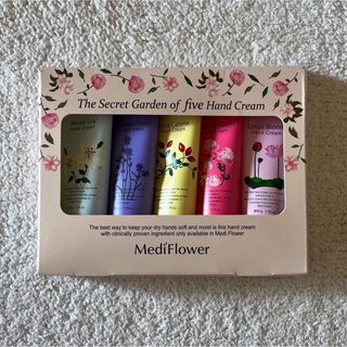 Medi Flowerメディフラワー　ハンドクリーム(ハンドクリーム)