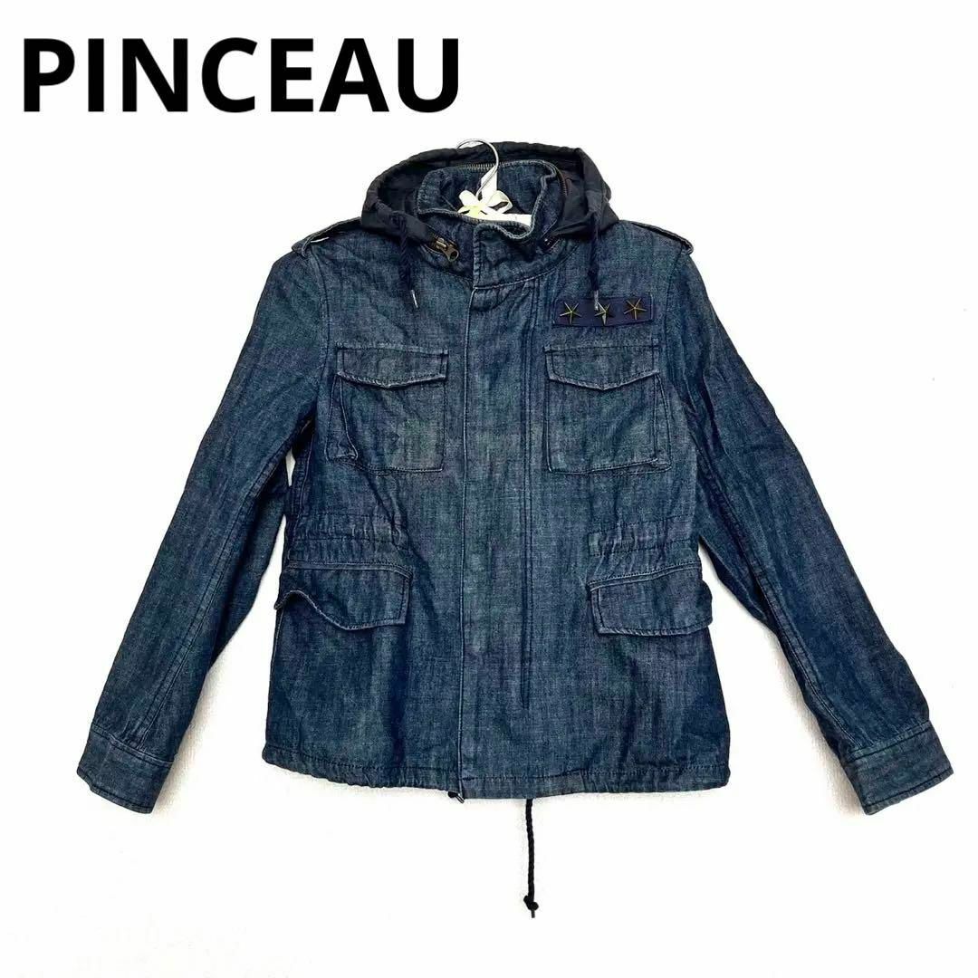 PINCEAU(パンソー)のアダムエロペ　PINCEAU　ジージャン　デニムジャンパー レディースのジャケット/アウター(Gジャン/デニムジャケット)の商品写真