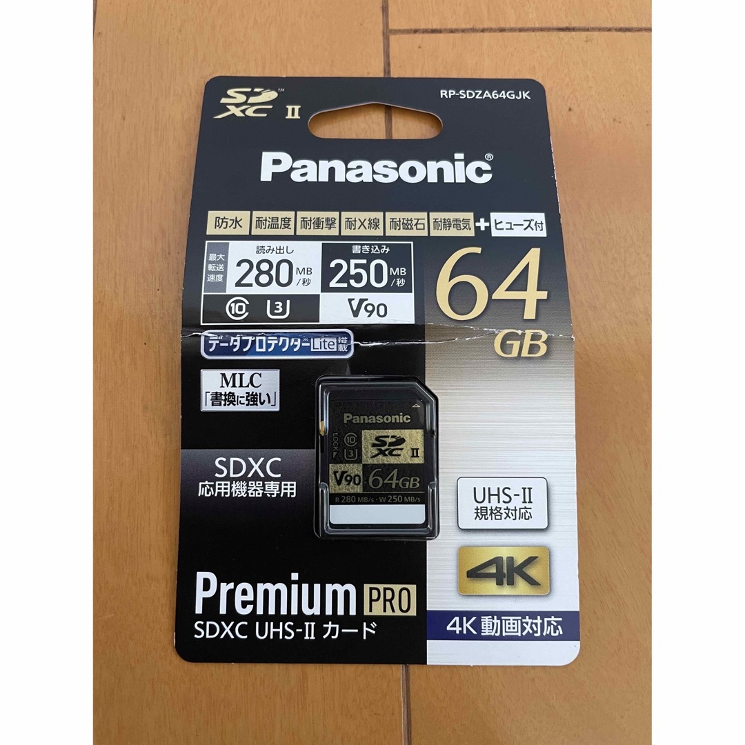 新品 PANASONIC SDXCカード RP-SDZA64GJK 64GB
