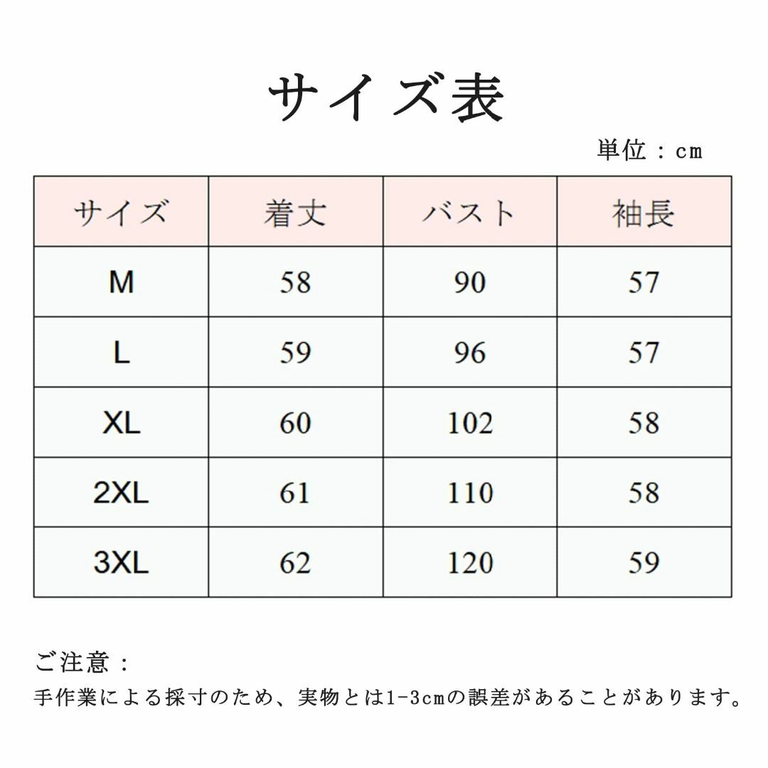 [jinghuiyue] カーディガン レディース ニット Vネック セーター 6