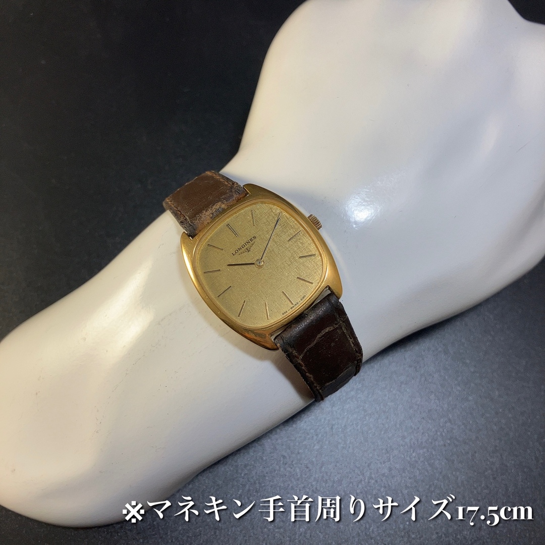 LONGINES - 国内OH済メンズ腕時計アンティークウォッチLongines