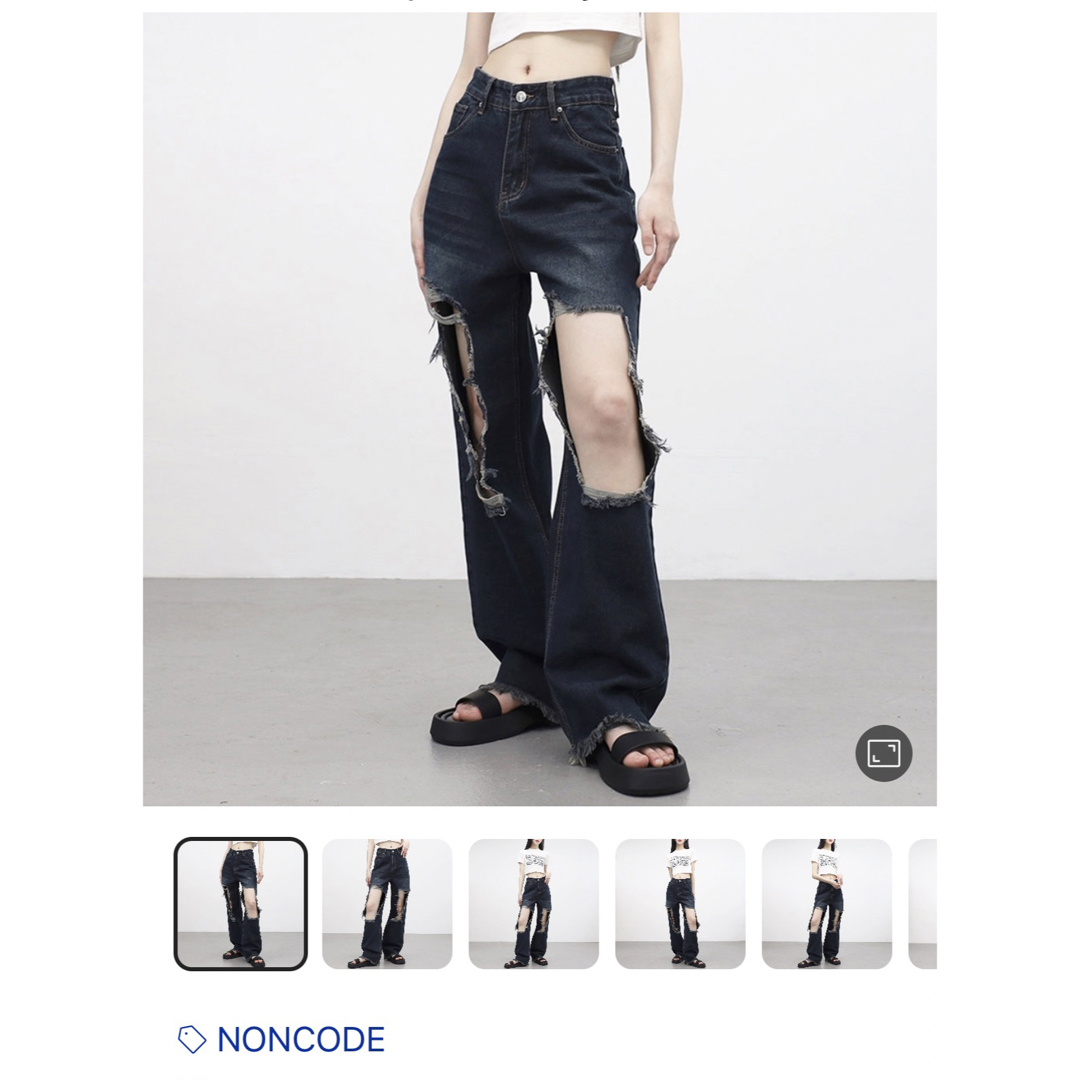 BEAMS(ビームス)のNONCODE  ダメージデニム   レディースのパンツ(デニム/ジーンズ)の商品写真