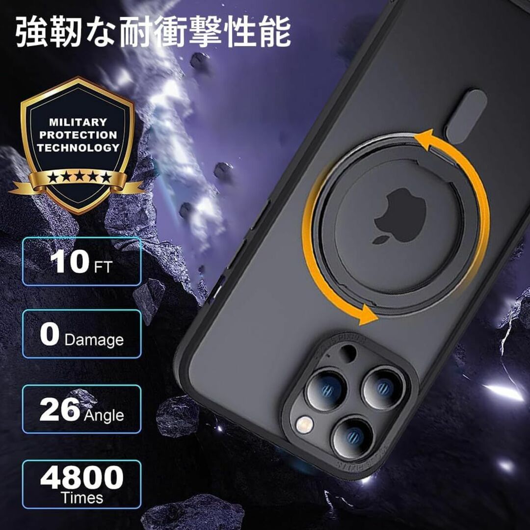 【色:ブラック】iPhone 15 適用 ケース Magsafe対応 アイフォン 5