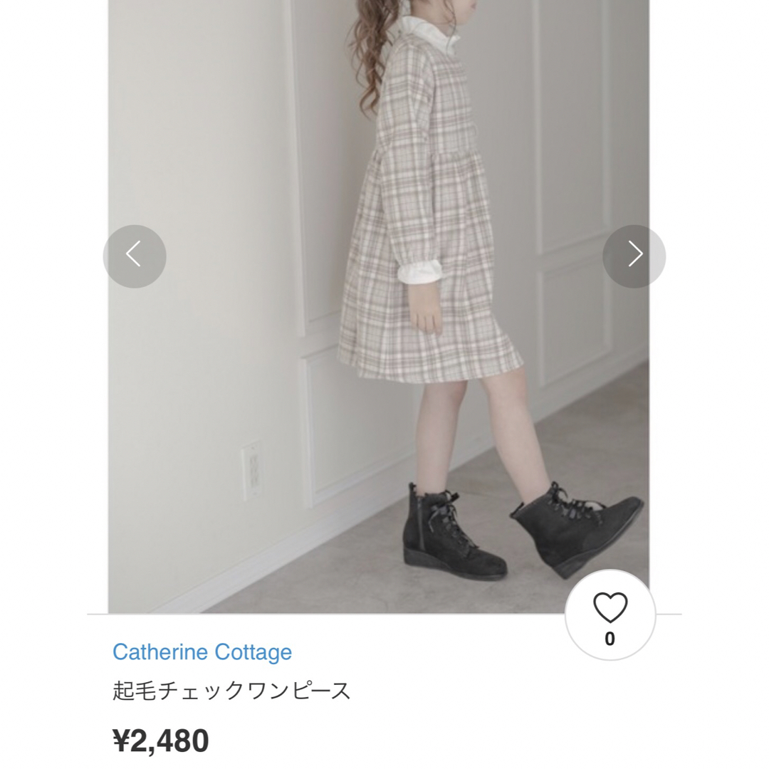 Catherine Cottage(キャサリンコテージ)の美品★ Catherine Cottage 起毛チェックワンピース　120cm キッズ/ベビー/マタニティのキッズ服女の子用(90cm~)(ワンピース)の商品写真