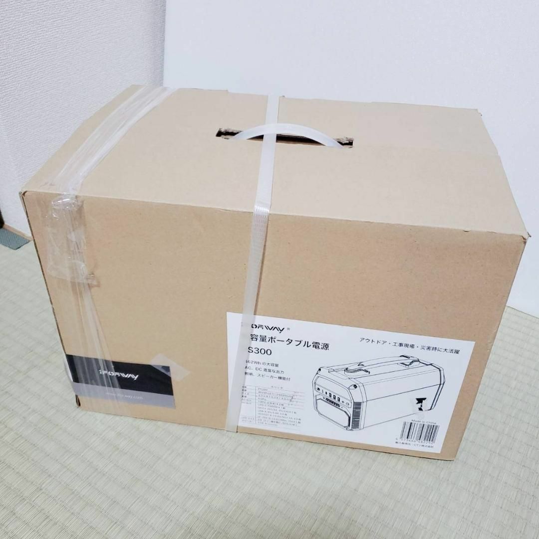 iFORWAY PS300 ポータブル電源 3.7V/124800mAh