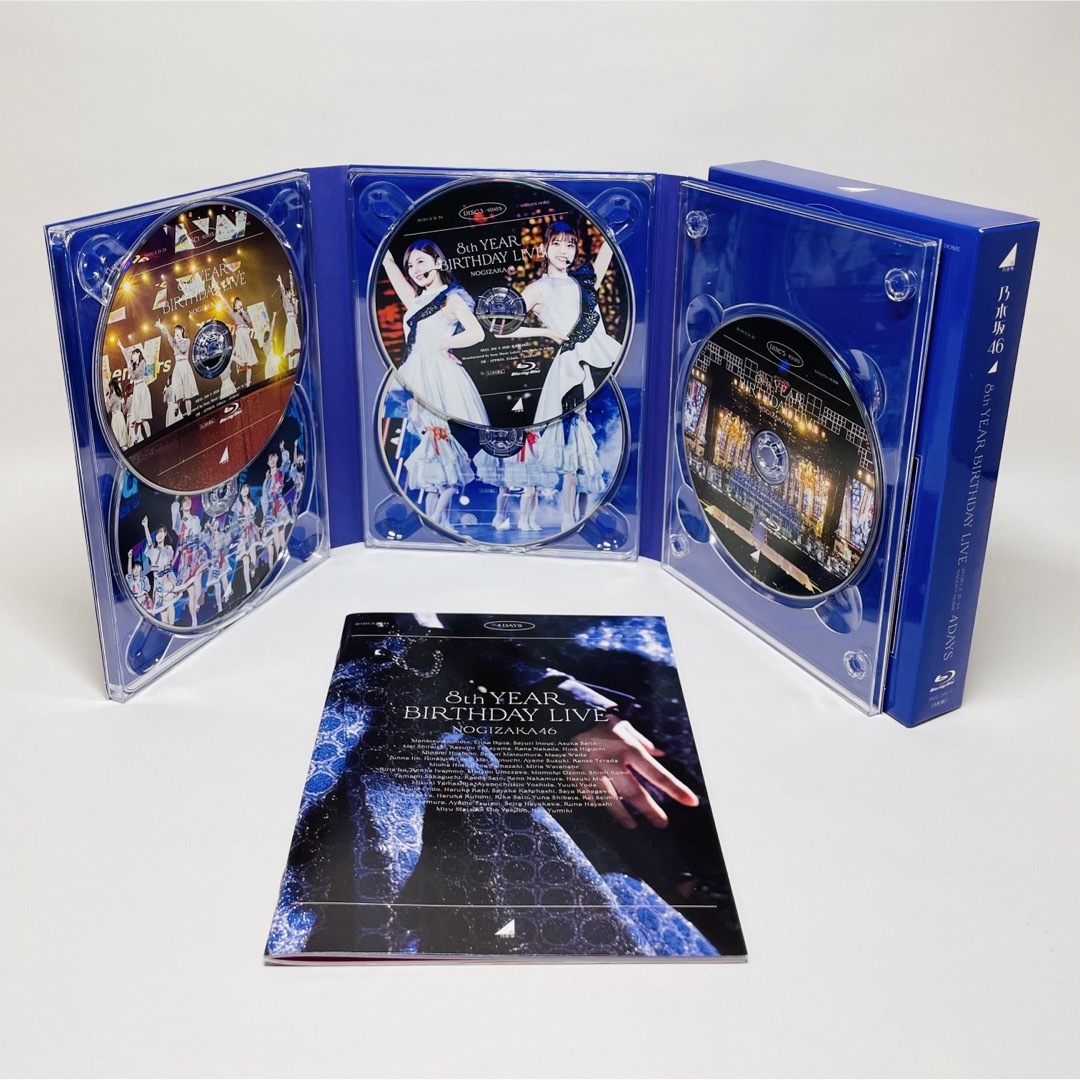 乃木坂46 8th YEAR BIRTHDAY LIVE Blu-ray バスラ