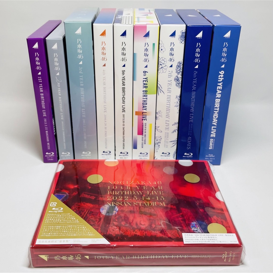 乃木坂46 バスラ 1st〜10th 完全生産限定 Blu-rayセット - DVD/ブルーレイ 乃木坂46 バスラ 1st〜10th 完全生産限定 Blu-rayセット - DVD/ブルーレイ