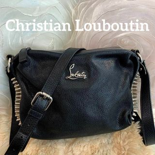 クリスチャンルブタン(Christian Louboutin)の☆美品☆クリスチャン・ルブタン ミニショルダーバッグ レザー ブラック(ショルダーバッグ)