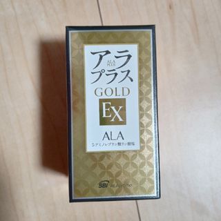 アラプラスゴールドEX(その他)