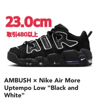 NIKE ambush   ナイキ アンブッシュ M 国内正規品