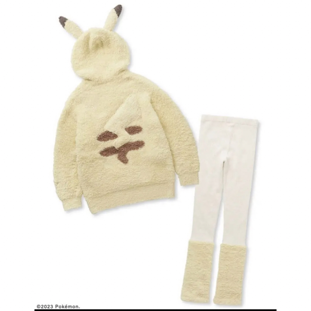未開封 新品 ジェラート ピカチュウフーディ&レッグウォーマー