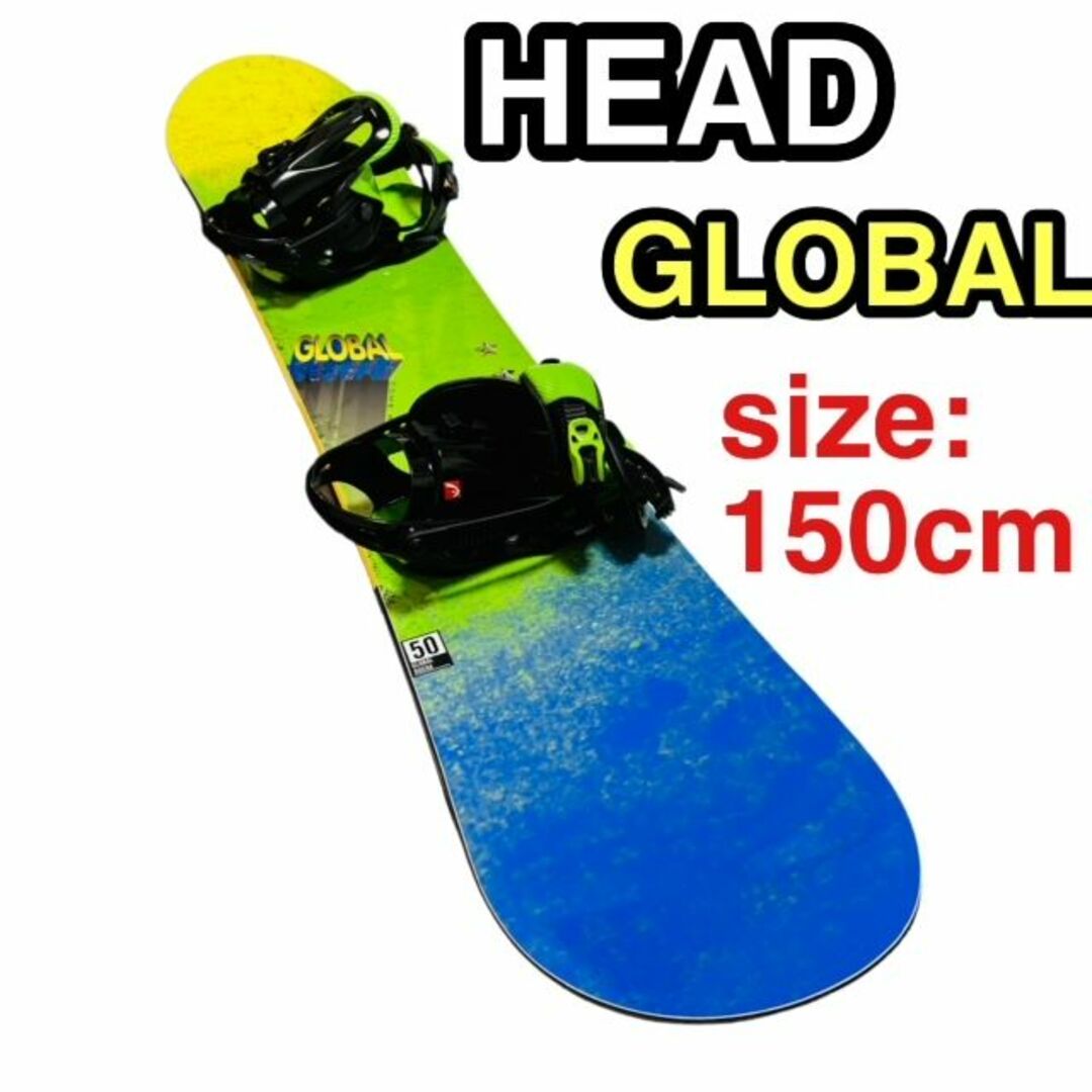 ☆HEAD スノーボード 板 ヘッド 150cm バインディング付き☆の通販 by ...