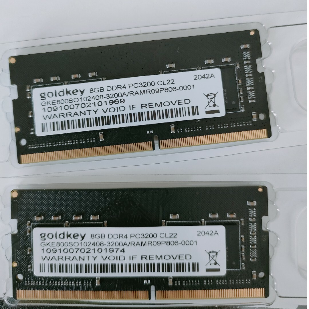 ほぼ新品　crucial DDR4 3200 16G