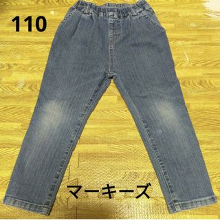 マーキーズ(MARKEY'S)のマーキーズ　デニムパンツ　110(パンツ/スパッツ)