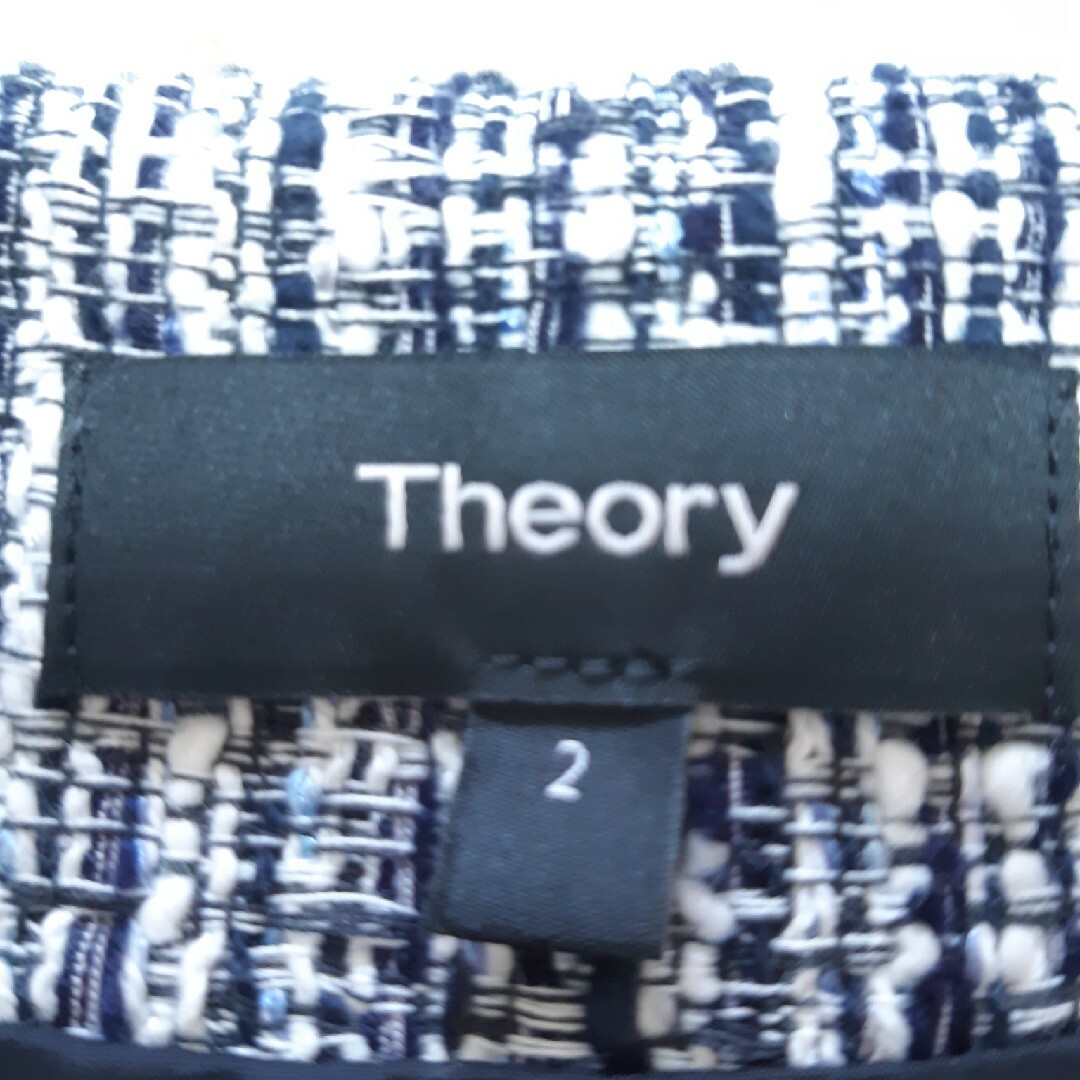theory セオリー　Vibrant Tweed Fringe SKT