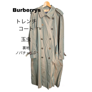 バーバリー(BURBERRY) トレンチコート(メンズ)（グリーン・カーキ/緑色
