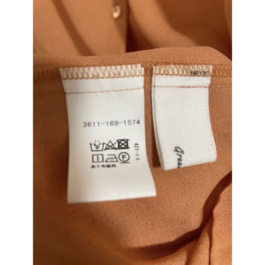 UNITED ARROWS green label relaxing(ユナイテッドアローズグリーンレーベルリラクシング)のgreen label relaxing ブラウス　ボリュームスリーブ  レディースのトップス(シャツ/ブラウス(長袖/七分))の商品写真