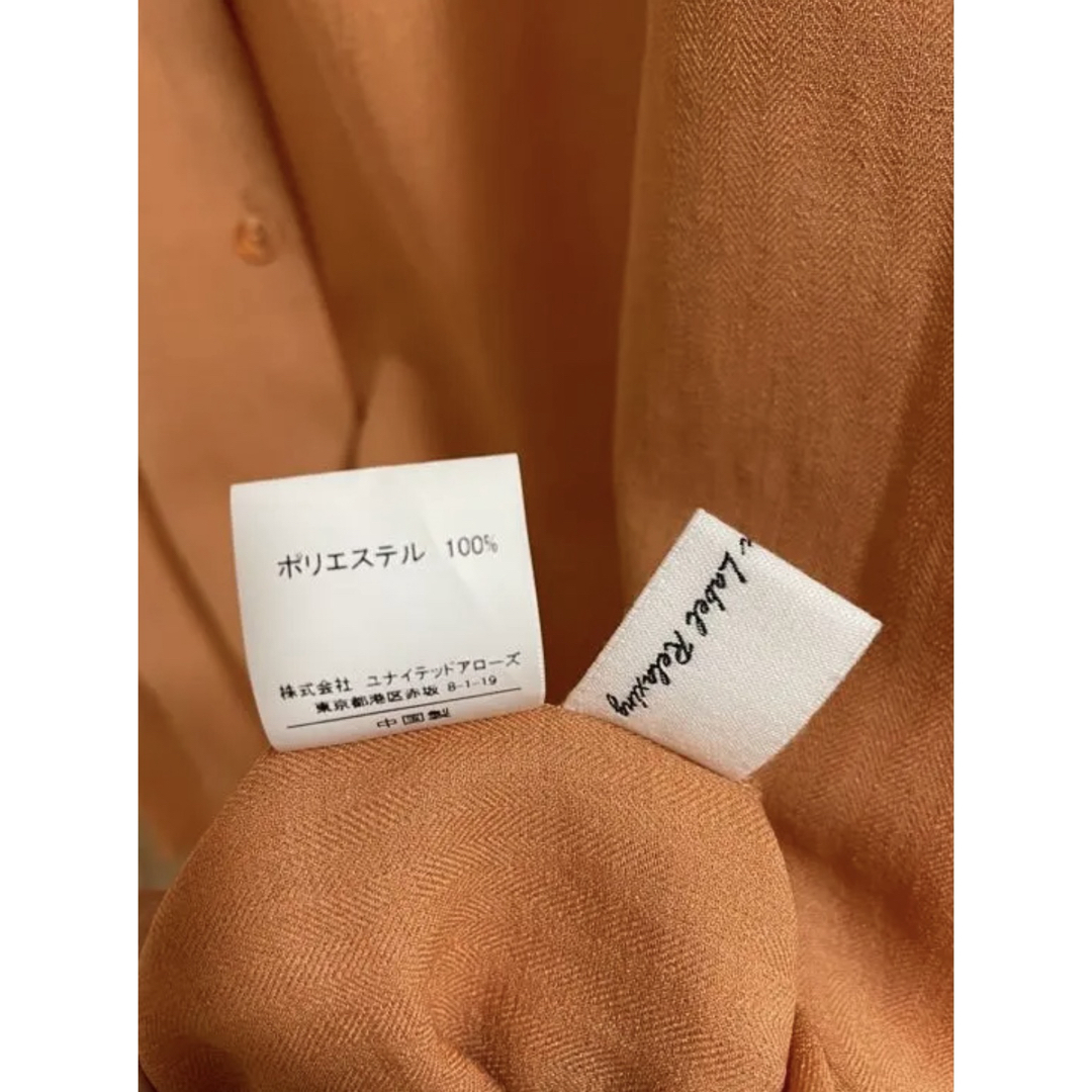 UNITED ARROWS green label relaxing(ユナイテッドアローズグリーンレーベルリラクシング)のgreen label relaxing ブラウス　ボリュームスリーブ  レディースのトップス(シャツ/ブラウス(長袖/七分))の商品写真