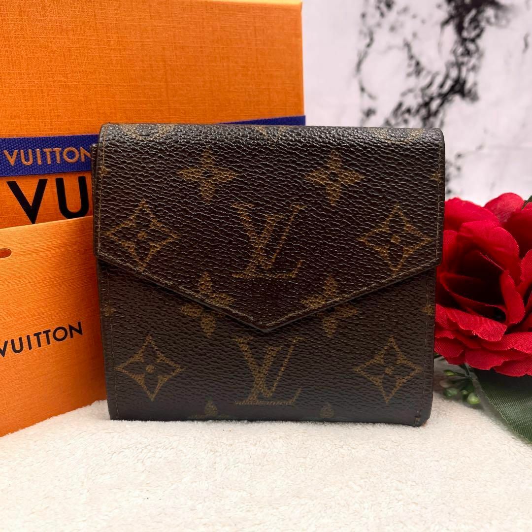 値下げ❕【LOUIS VUITTON】ルイヴィトン ポル トモネ カルトクレディ