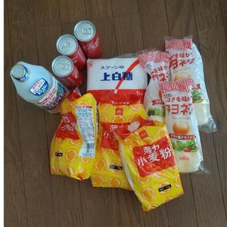 小麦粉 砂糖 マヨネーズ 食用油 コーラ(その他)