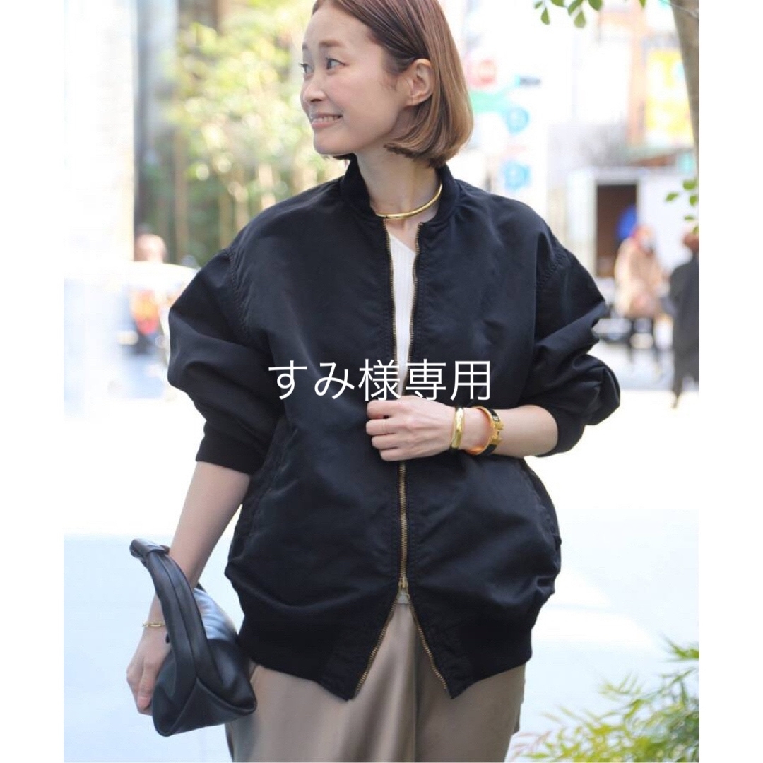 22SS❣️定価56100円 ドゥーズィエムクラス ミリタリーブルゾン 黒-