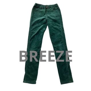 ブリーズ(BREEZE)の【BREEZEブリーズ】コーデュロイ　スキニーストレッチパンツ　深緑　140(パンツ/スパッツ)