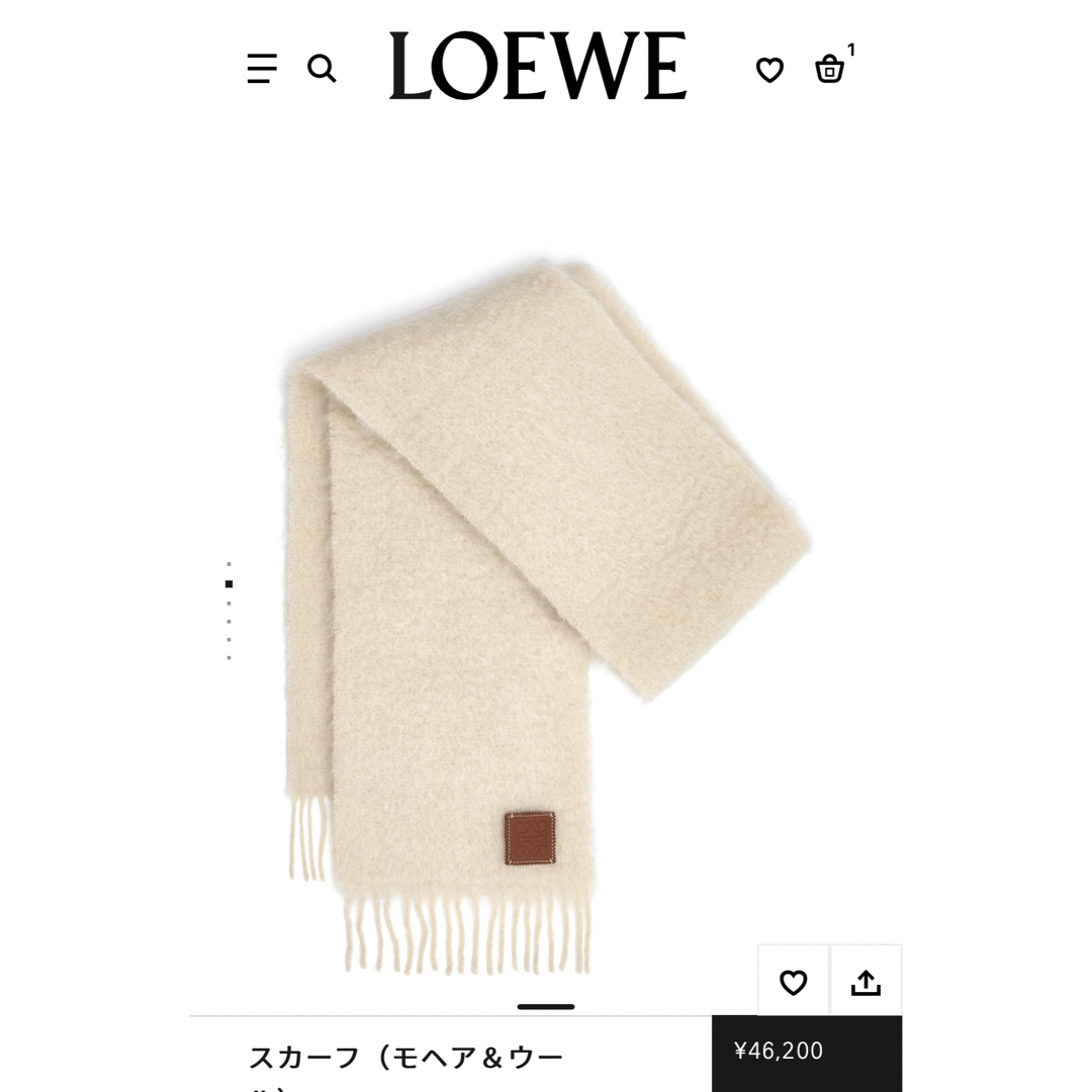 LOEWE(ロエベ)のLOEWE ロエベ スカーフ(ウール＆モヘア) ホワイト 新品未使用 レディースのファッション小物(マフラー/ショール)の商品写真