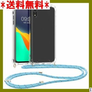 ST8 kwmobile スマホショルダー 対応: App 首掛け 耐衝撃 22(モバイルケース/カバー)