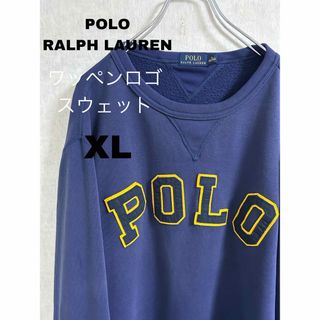 ポロラルフローレン スウェット(メンズ)(イエロー/黄色系)の通販 35