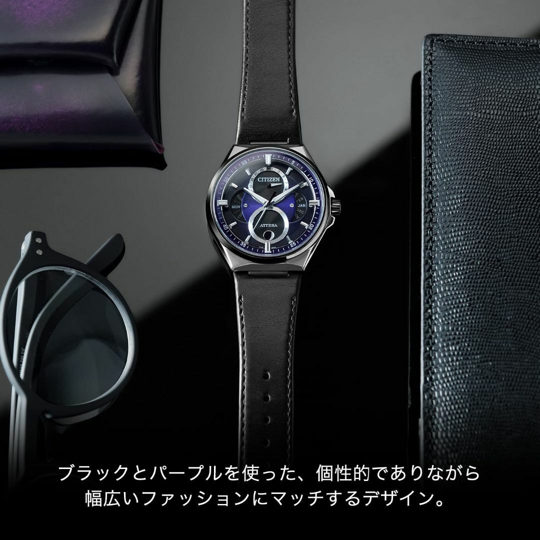 Citizen] 腕時計 アテッサ BU0066-11W メンズ ブラックの通販 by Sunny ...