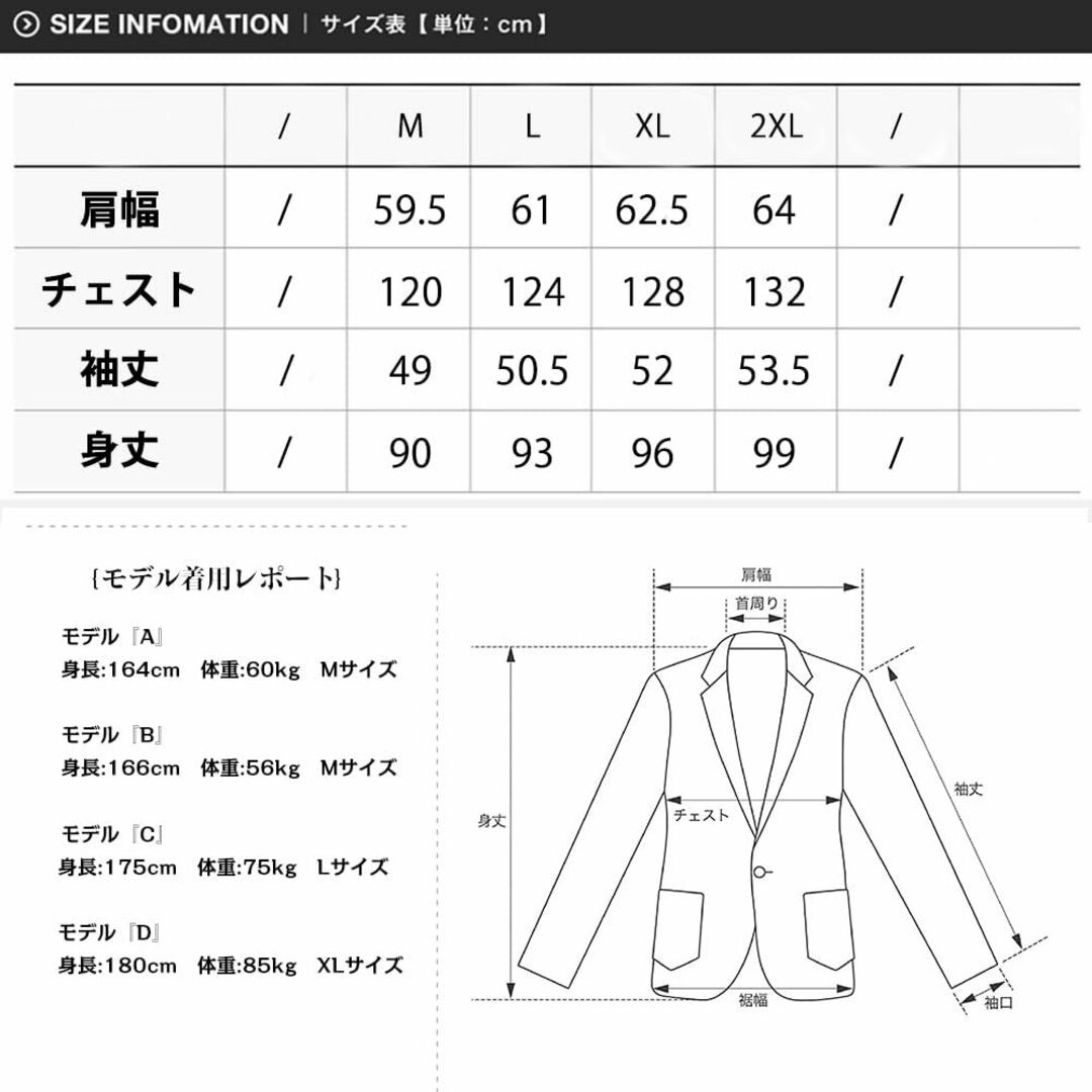 [Sulliwayu] メンズ ステンカラーコート スプリングコート ロングコー