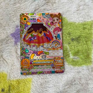 ✨匿名発送✨アイカツ ハッピーレインボー 有栖川おとめカード50枚セット