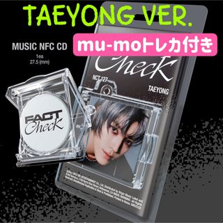 NCT127 - NCT127 Fact check smini テヨン mu-mo トレカ 付きの通販